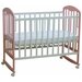 Кроватка для новорожденных Фея 323