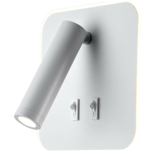 фото Бра lussole cozy lsp-8237, с выключателем, 9 вт