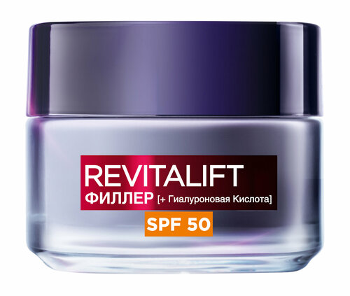 Антивозрастной крем для лица и шеи LOreal Paris Revitalift Filler SPF 50 /50 мл/гр.