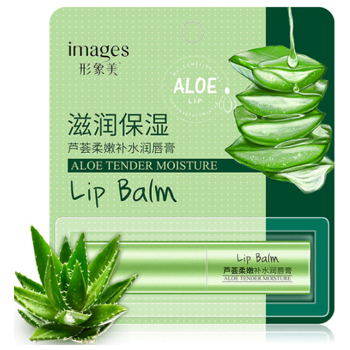 Бальзам для губ гигиеническая помада С экстрактом ALOE VERA Images