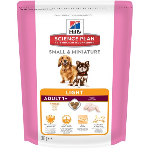 Сухой корм Hill's Science Plan Light для собак мелких пород для поддержания здорового веса, с курицей и рисом 1,5 кг