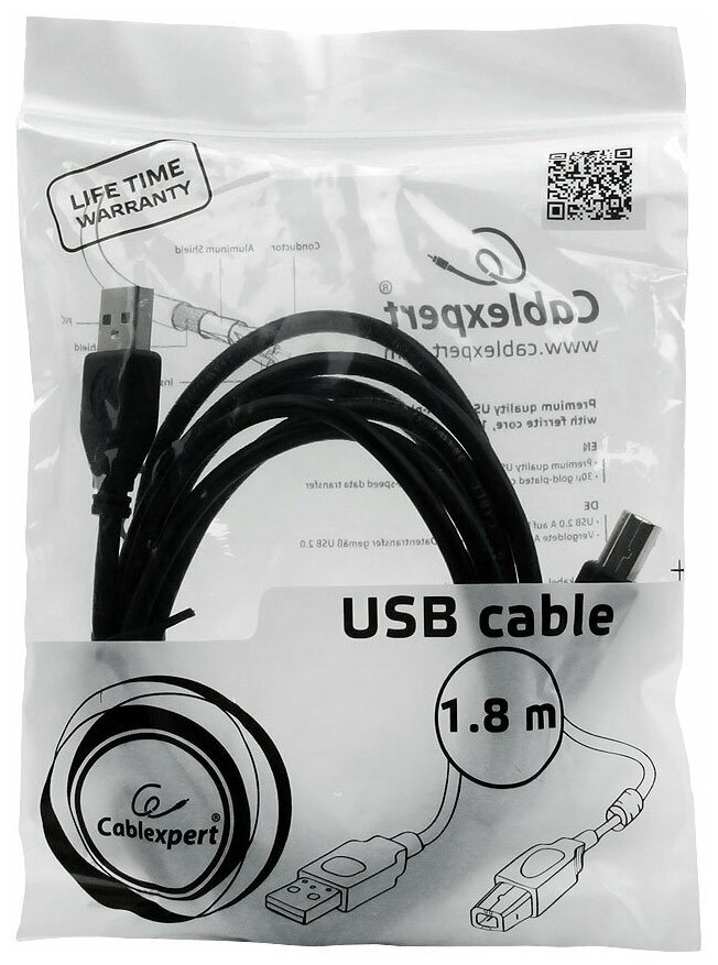 Кабель USB AM/BM Cablexpert CCF-USB2-AMBM-6, 1.8 м, экран, феррит. кольцо