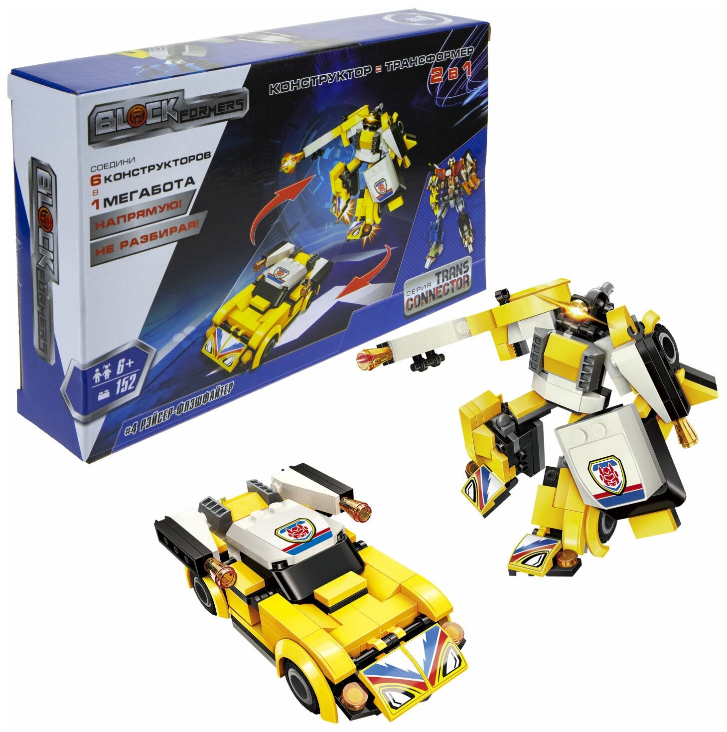 1TOY - фото №8