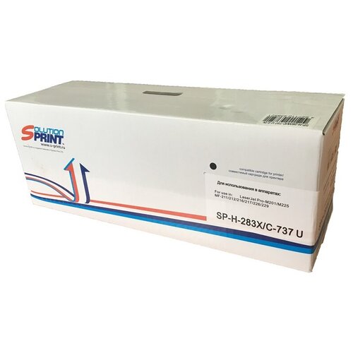 SOLUTION PRINT SP-H-283Х/C-737 U, 2400 стр, черный тонер картридж solutionprint sp h 278 2 1k