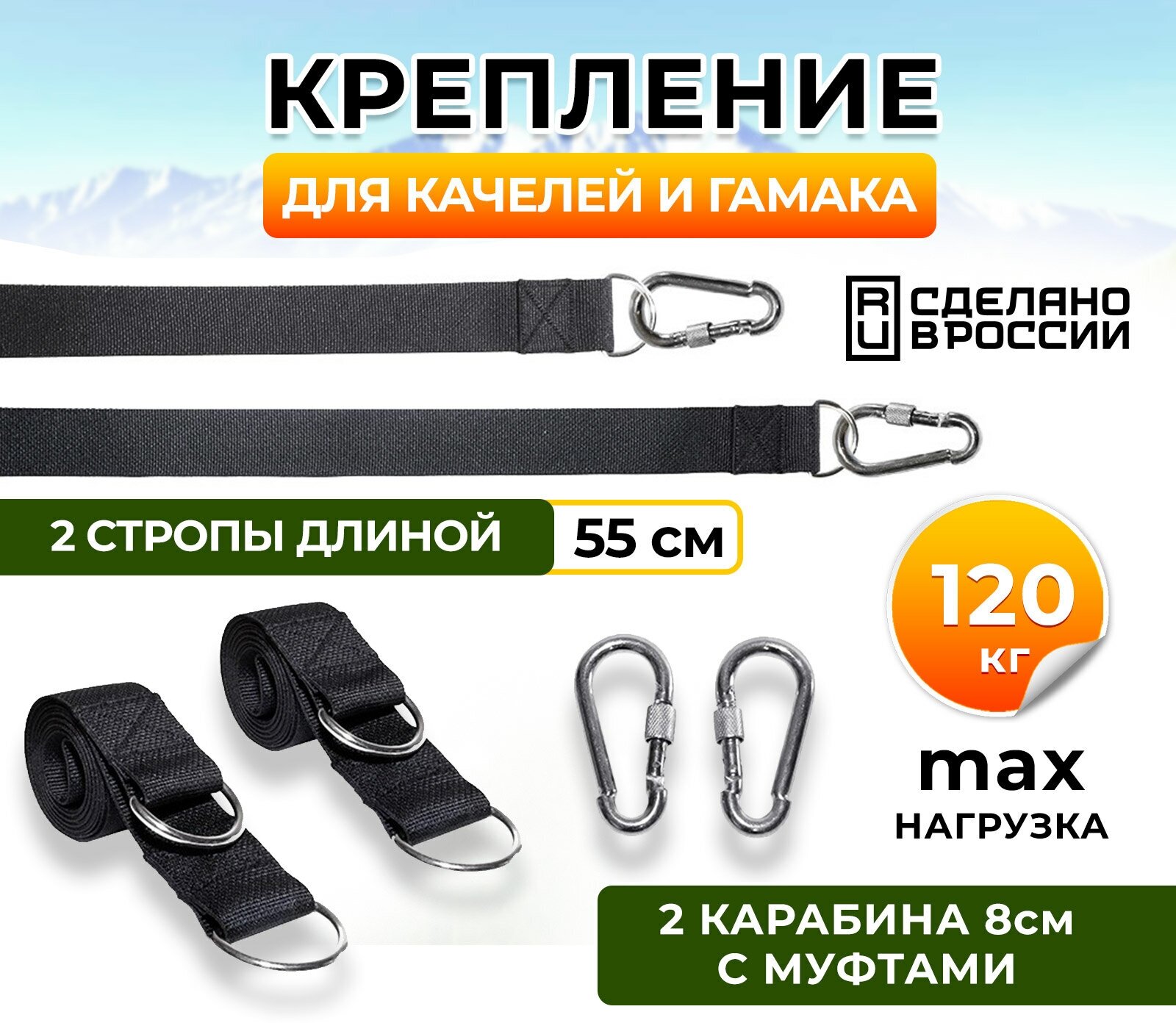 Купить гамак на валберис — купить по низкой цене на Яндекс Маркете