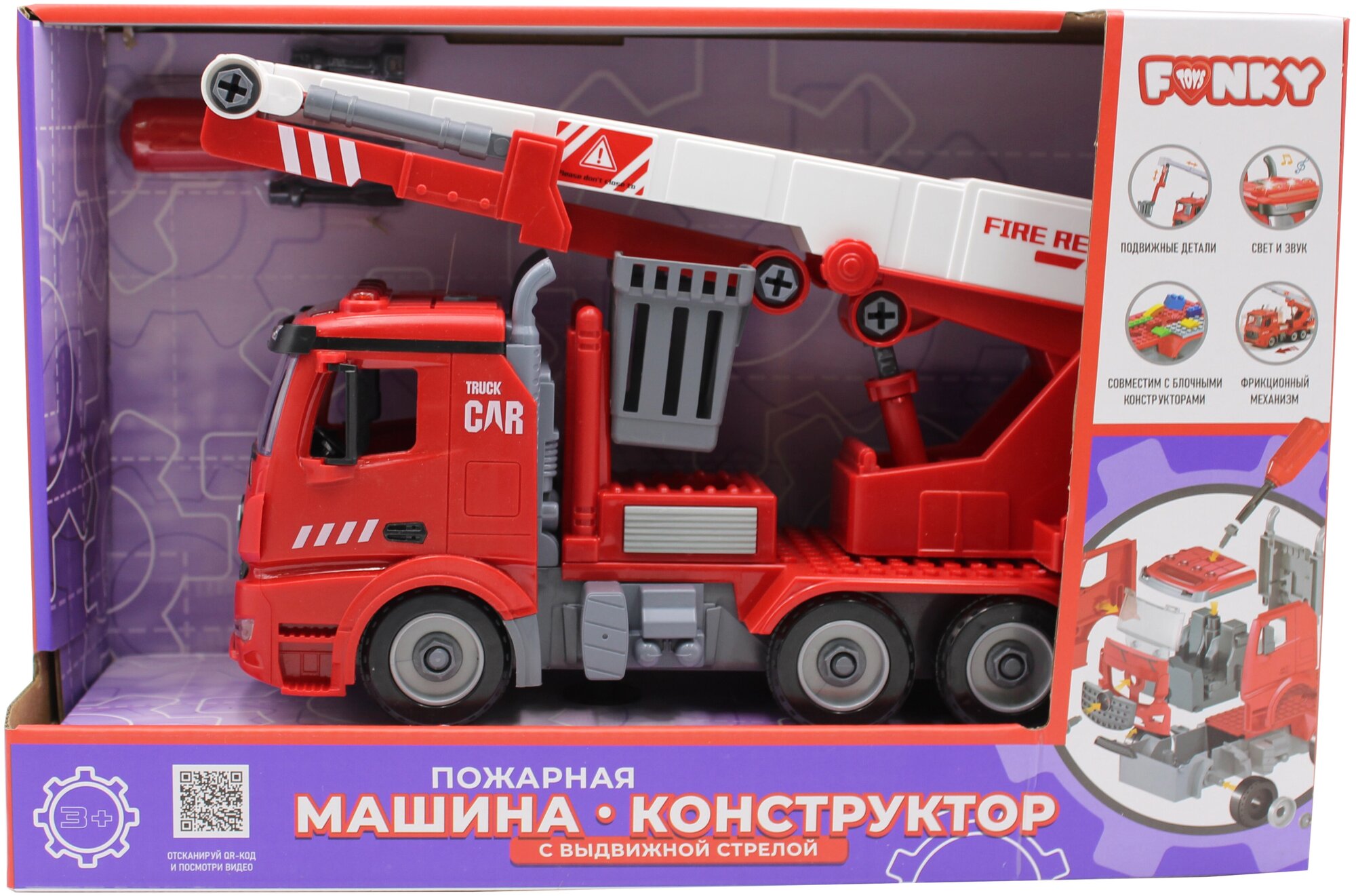 Конструктор Funky Toys - фото №1