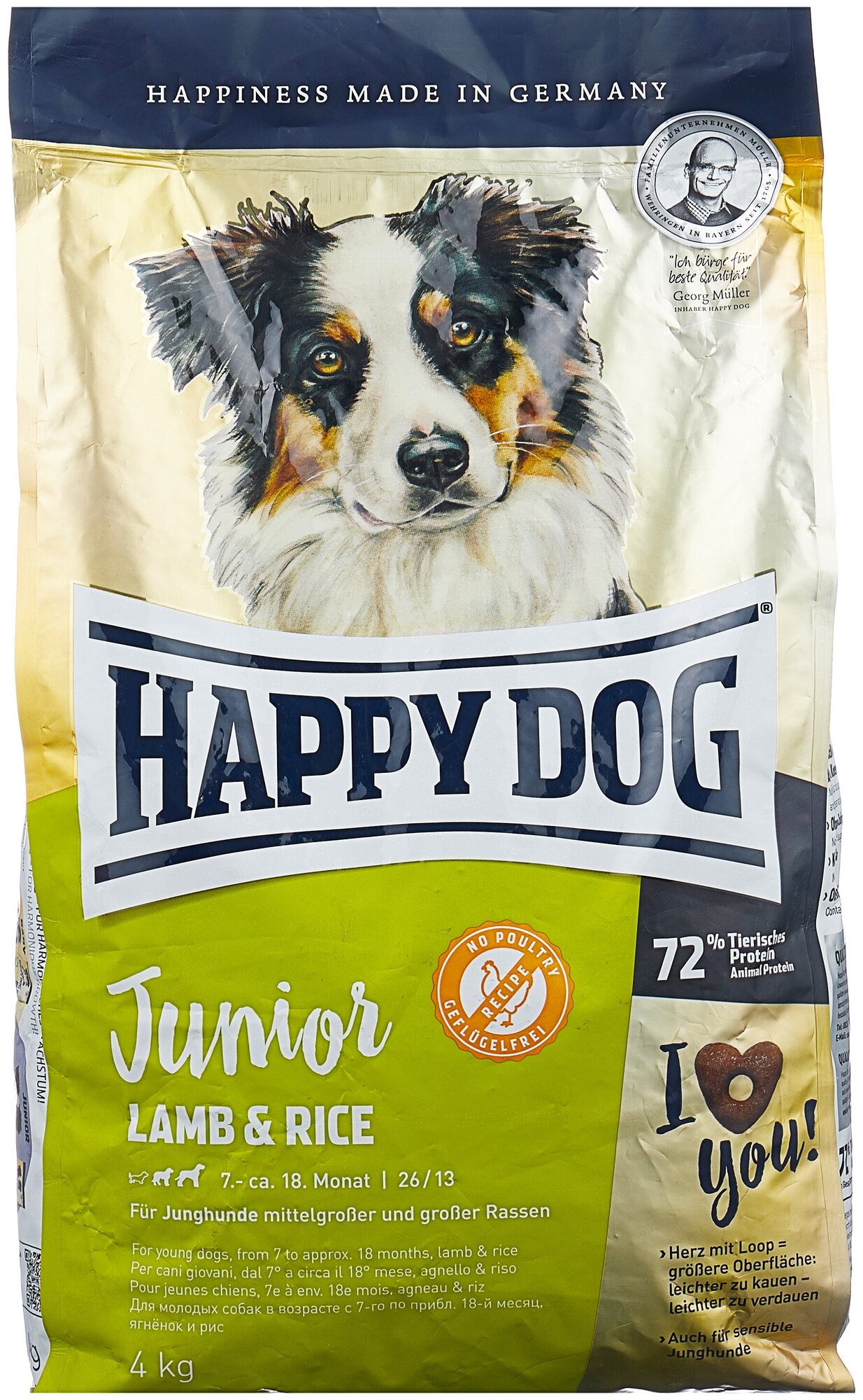 Happy Dog Supreme Young Junior 1шт -4кг ягненок рис сухой для щенков с 7-18 мес. средних и крупных пород с чувствительным пищеварением