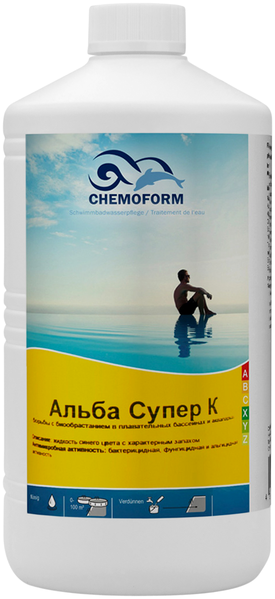 Альгицид Альба Супер К для борьбы с водорослями и цветением CHEMOFORM (кемоформ)