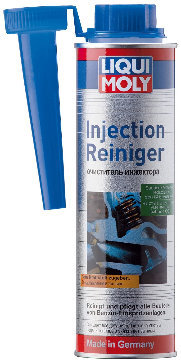 LIQUI MOLY Injection-Reiniger