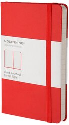 Блокнот Moleskine Classic Pocket 90x140, 96 листов 385212MM710R