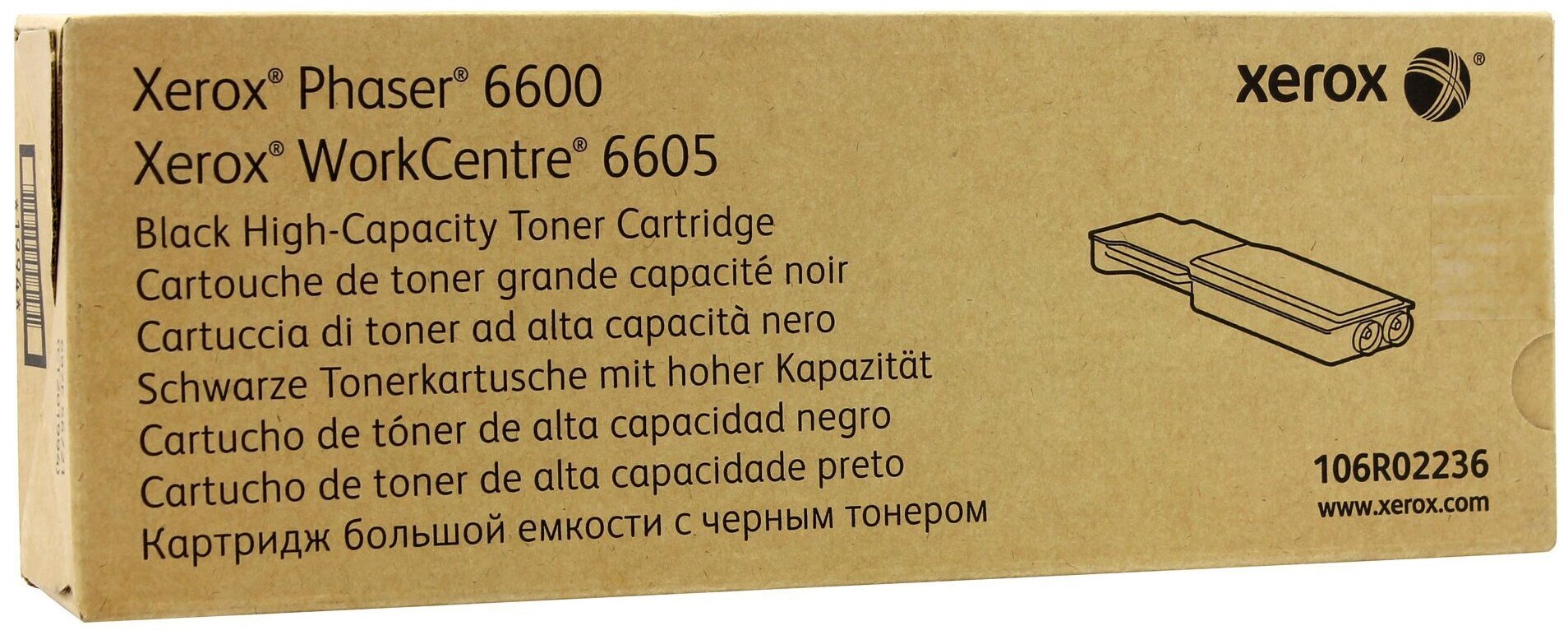 Тонер-картридж Xerox 106R02236 Black
