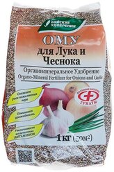 Удобрение органоминеральное ОМУ для лука, чеснока, 1 кг Буйские удобрения