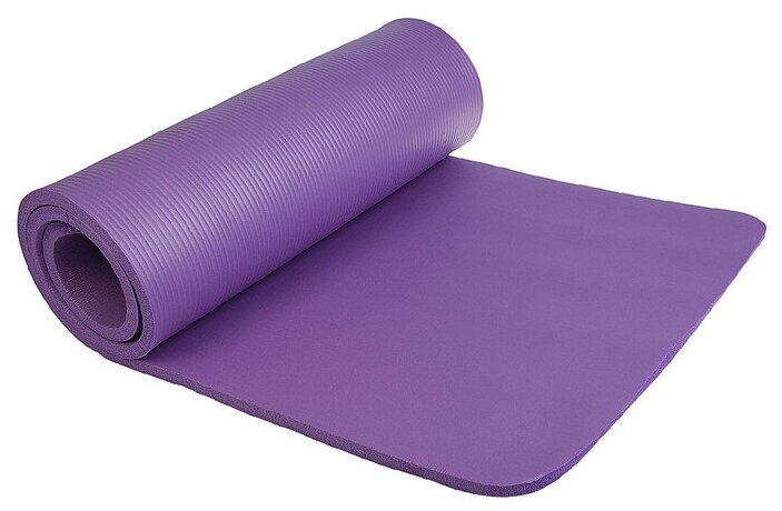 Коврик для йоги 183 х 61 х 1,5 см, цвет фиолетовый (1 шт.)