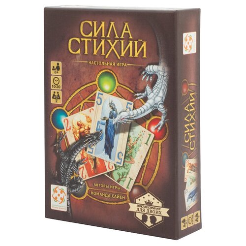 Настольная игра Стиль Жизни Сила Стихий