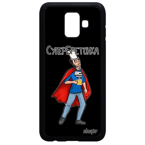 фото Чехол для samsung galaxy a6 2018, "супербретонка" смешной комичный utaupia
