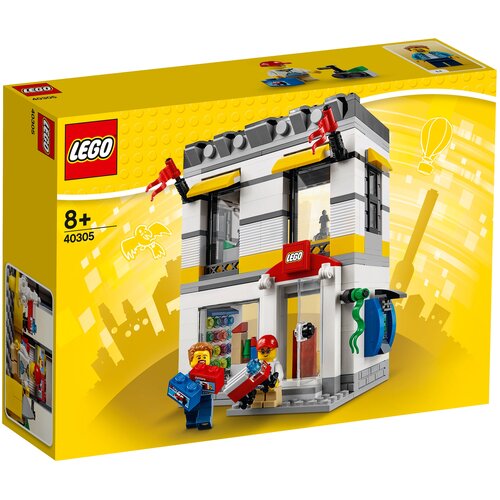 Конструктор LEGO Promotional 40305 Мини-модель магазина LEGO, 362 дет.