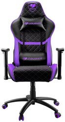 Компьютерное кресло COUGAR NEON игровое, обивка: искусственная кожа, цвет: purple