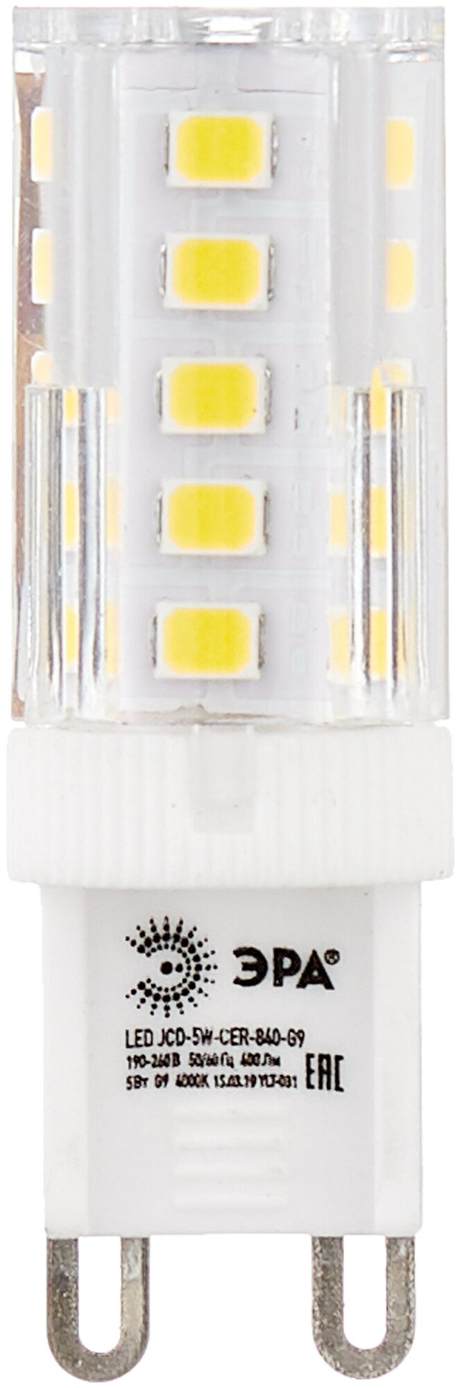 ЭРА LED JCD-5W-CER-840-G9 (диод, капсула, 5Вт, нейтр, G9) - фотография № 1