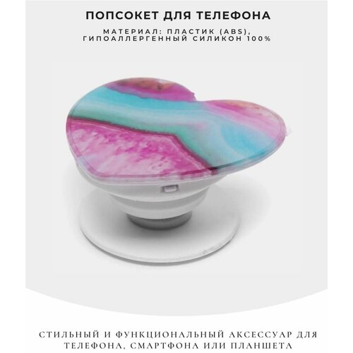 красный, вишневый