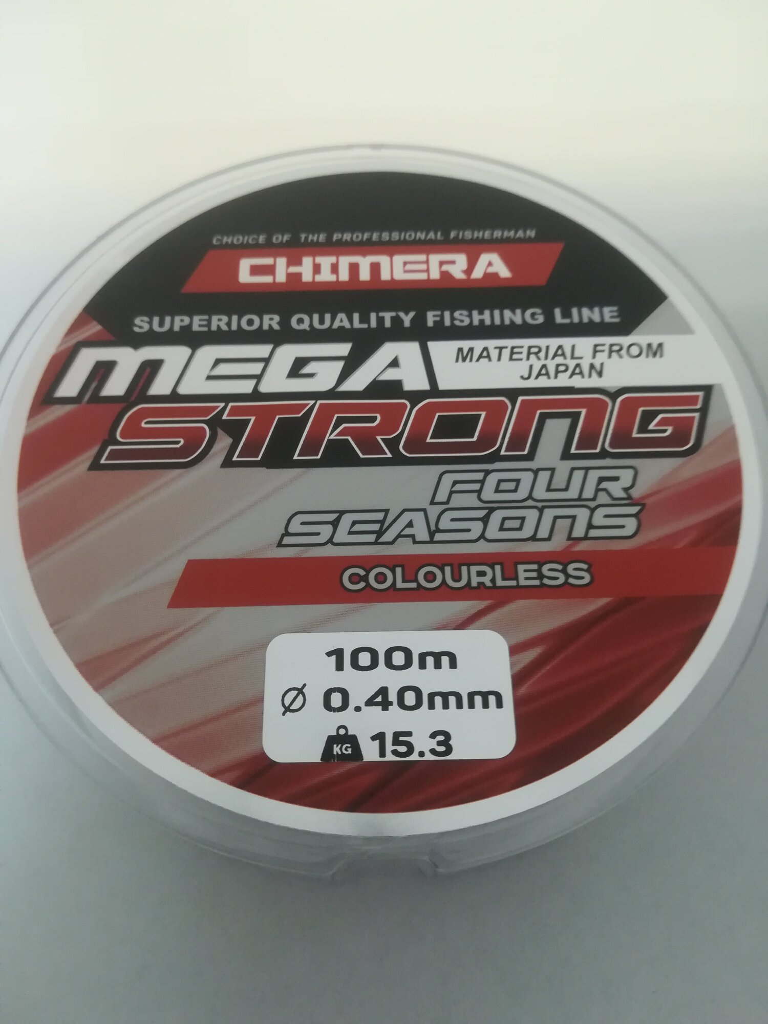 Леска megastrong four seasons 0.40mm 15,3кг