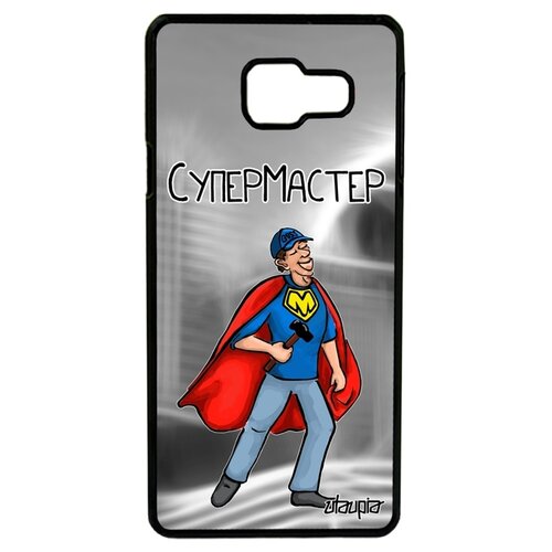 фото Чехол для смартфона galaxy a3 2016, "супермастер" мастер специалист utaupia
