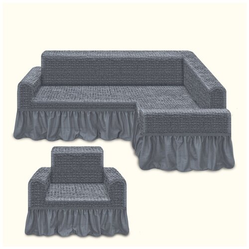 фото Karteks комплект чехлов на диван и кресло itai цвет: серый (одноместный,трехместный)