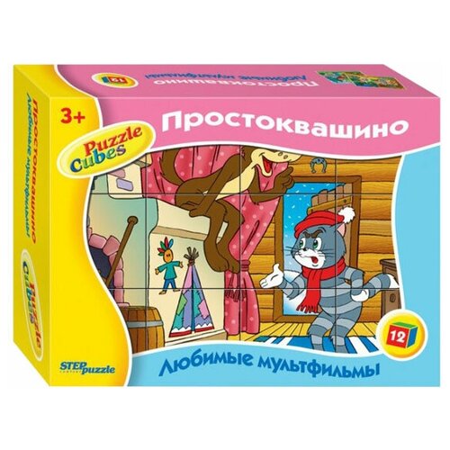 развивающая игрушка step puzzle disney бемби 87104 12 дет Развивающая игрушка Step puzzle Простоквашино 87345, 12 дет.