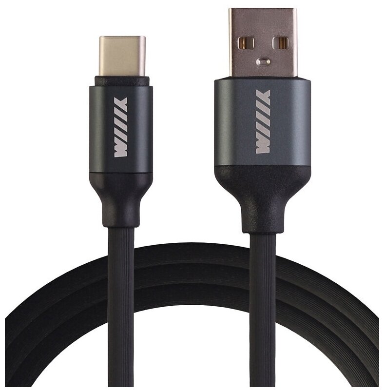 WIIIX CB120-UTC-10B Кабель Type-C - USB 1,2м 2А WIIIX CB120-UTC-10B чёрный