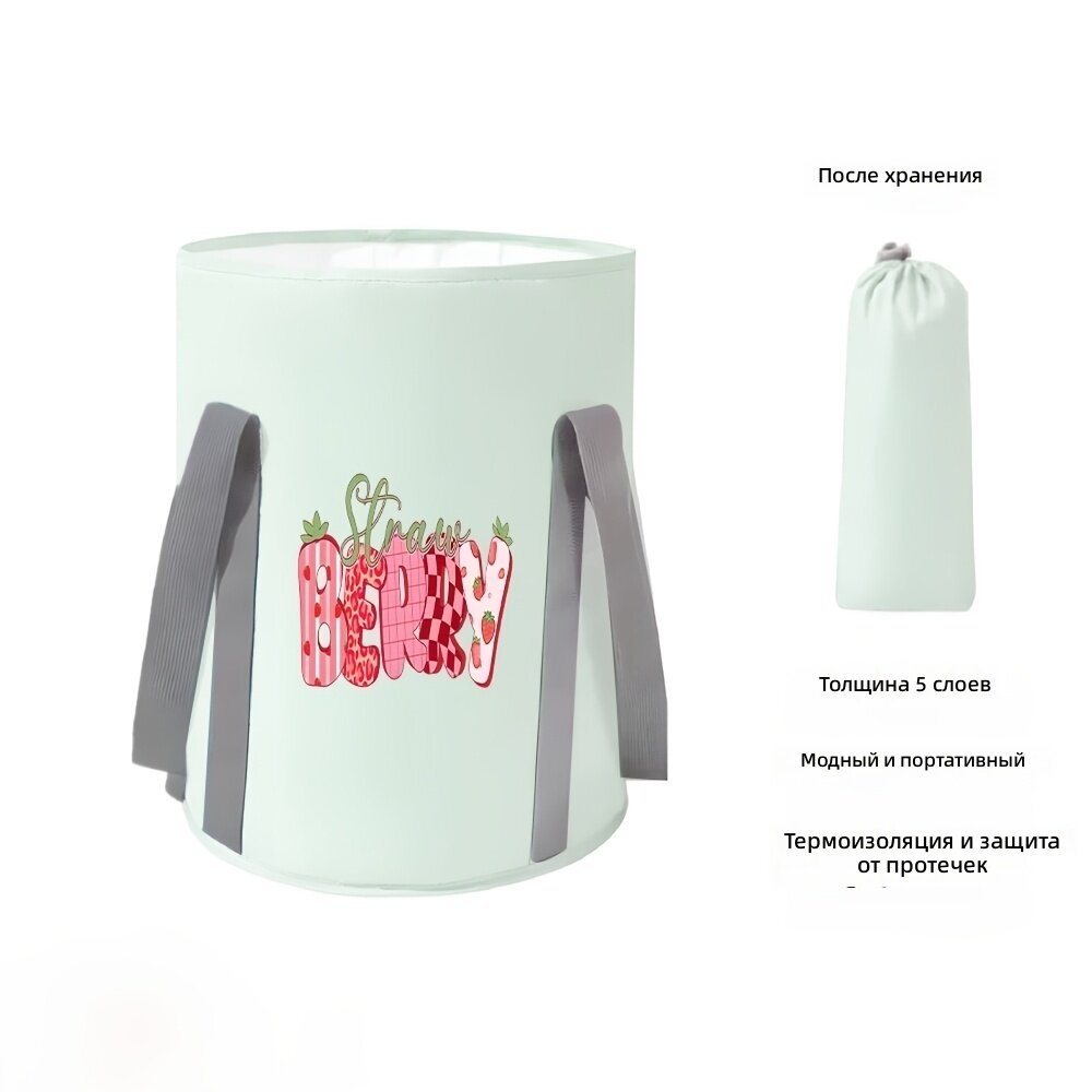 Ванночка для ног складная глубокая до колена, синяя, большой размер