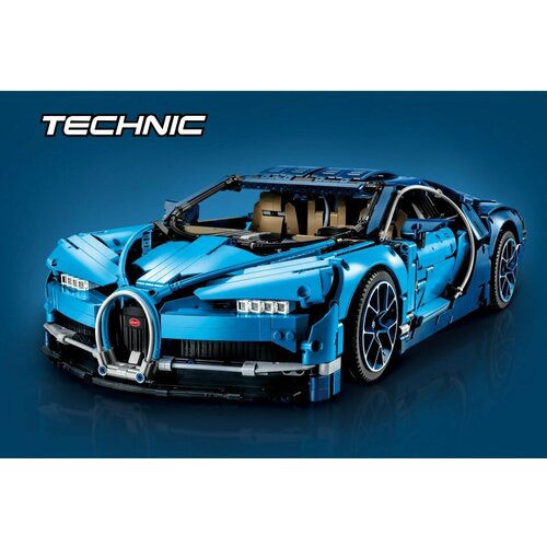 Конструктор Technic Техник Спорткар Бугатти Широн Bugatti