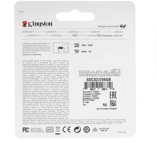 Карта памяти 256Gb - Kingston Canvas Select Plus Micro Secure Digital XC UHS-I Class U3 V30 A1 SDCS2/256GB с переходником под SD