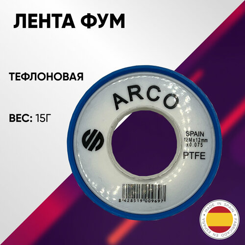 Лента ФУМ, ARCO, арт. 05303, 25 мм х 0,75 х 12м лента фум vrt® для газа 12мм 0 1мм 12м