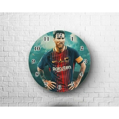 Часы Messi, Месси №15