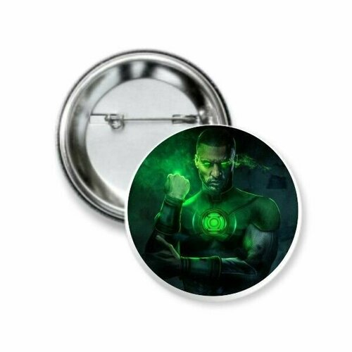 Значок Зелёный фонарь, Green Lantern №5