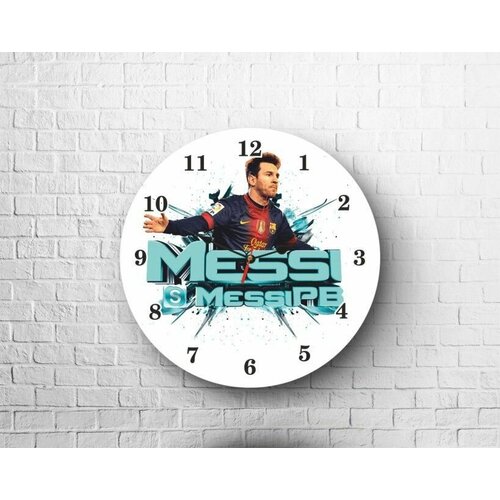 Часы Messi, Месси №13