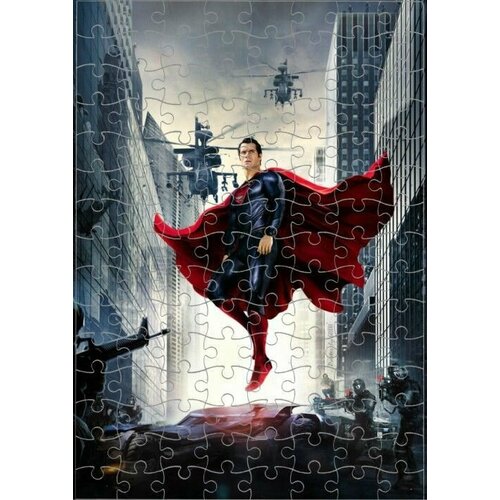 Пазл Супермен, Superman №2