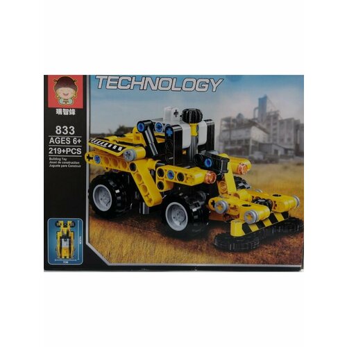 Конструктор Трактор косилка, 219 деталей, Technology, 833 конструктор gear machinery трактор 96 деталей a925 ребенку