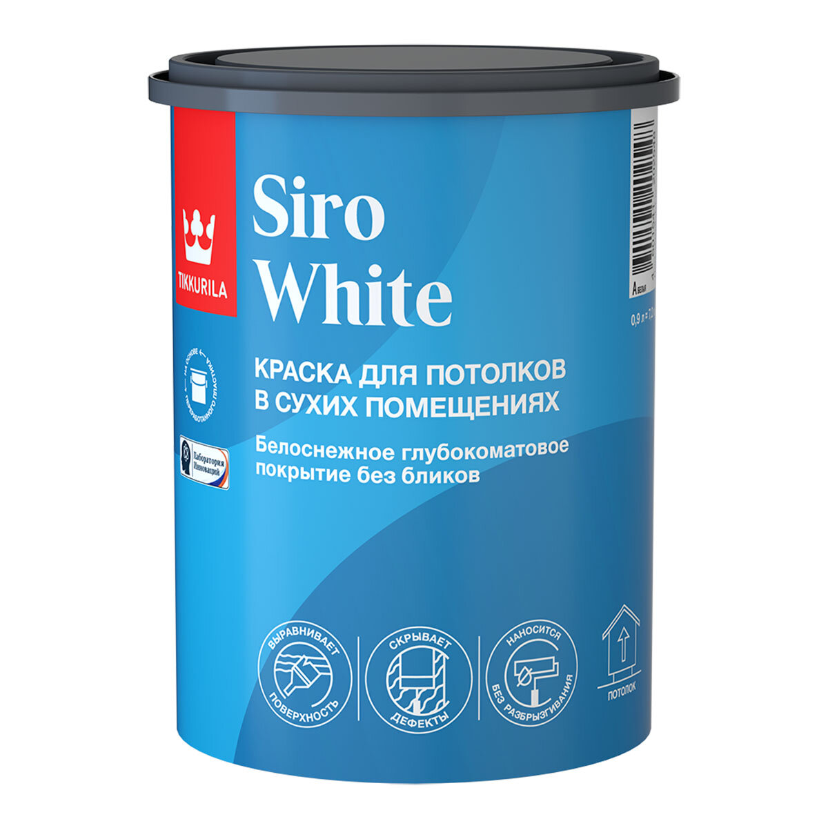 Краска для потолков Tikkurila Siro White белоснежная глубокоматовая (0.9л)