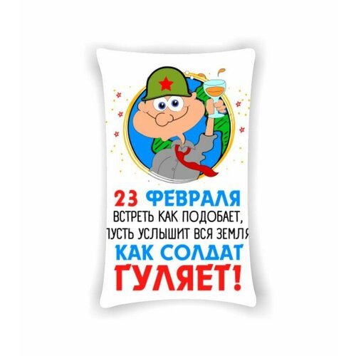 Подушка GOODbrelok принт 