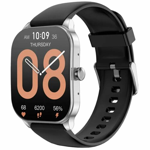 Умные часы Amazfit Pop 3S Metallic Silver