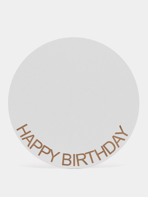 Подложка с надписями под бенто торты, торты, капкейки "Happy Birthday", диаметр 20 см