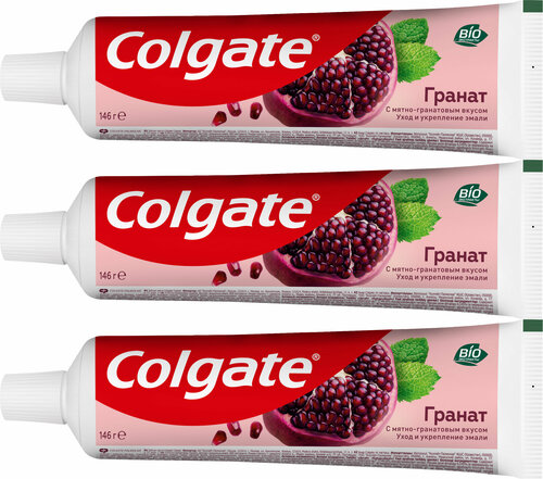 Зубная паста Colgate Гранат, 100 мл, 3 шт.