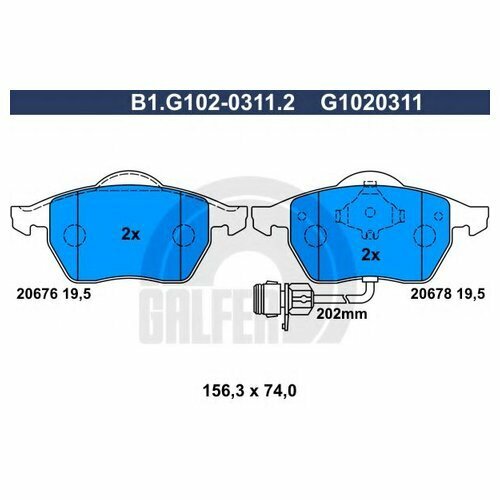 Комплект передних тормозных колодок Galfer B1G10203112 для Audi 100, A6