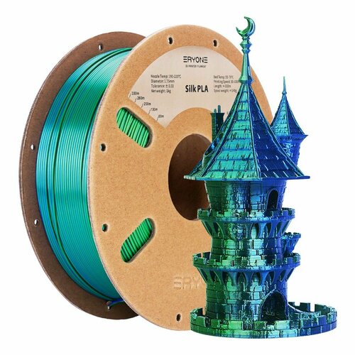 PLA пластик для 3D принтера Silk Dual-Color 1,75 мм 1 кг (Eryone) Синий - Зеленый