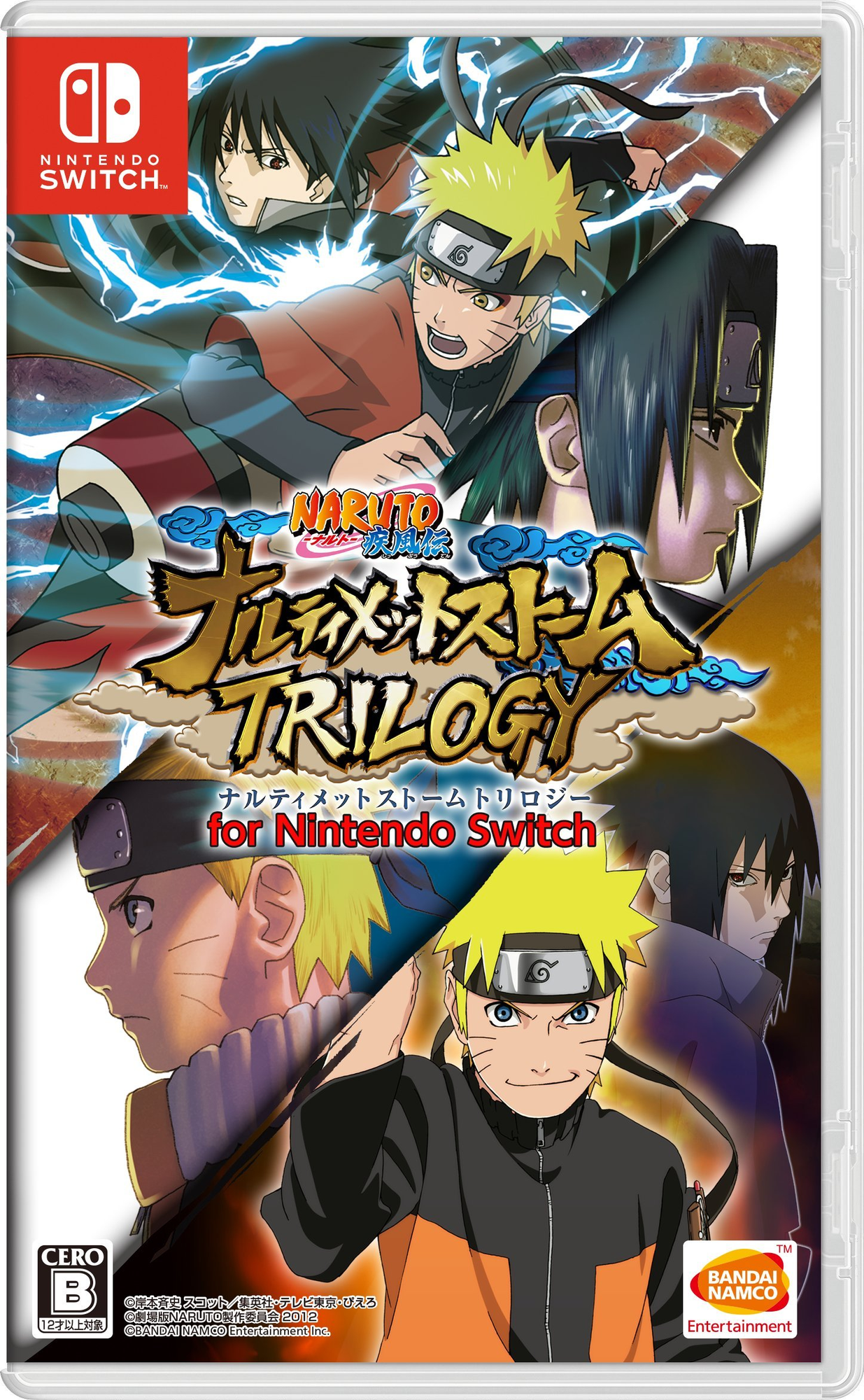 Игра Naruto Ultimate Ninja Storm Trilogy (3в1) для Nintendo Switch - Цифровая версия (EU)