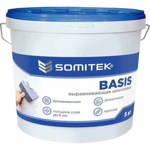 Выравнивающая шпатлевка SOMITEK BASIS влагостойкая финишная шпатлевка somitek fine wr
