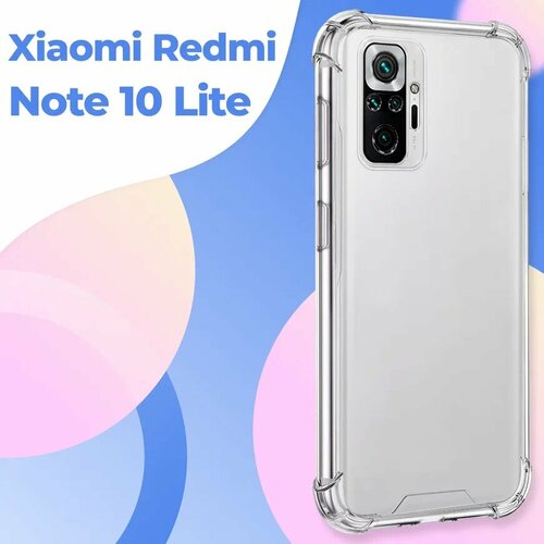 Силиконовый чехол Armor для смартфона Xiaomi Redmi Note 10 Lite с усиленными углами / Чехол Армор для смартфона Сяоми Редми Нот 10 Лайт / Прозрачный