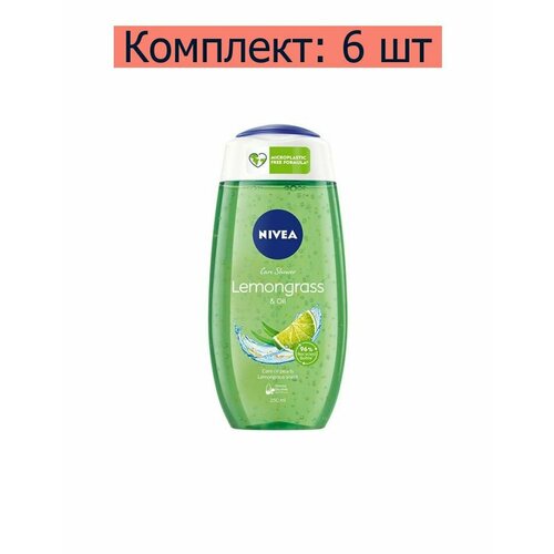 Nivea Гель-уход для душа Свежесть лемонграсса с капельками масла, 250 мл, 6 шт