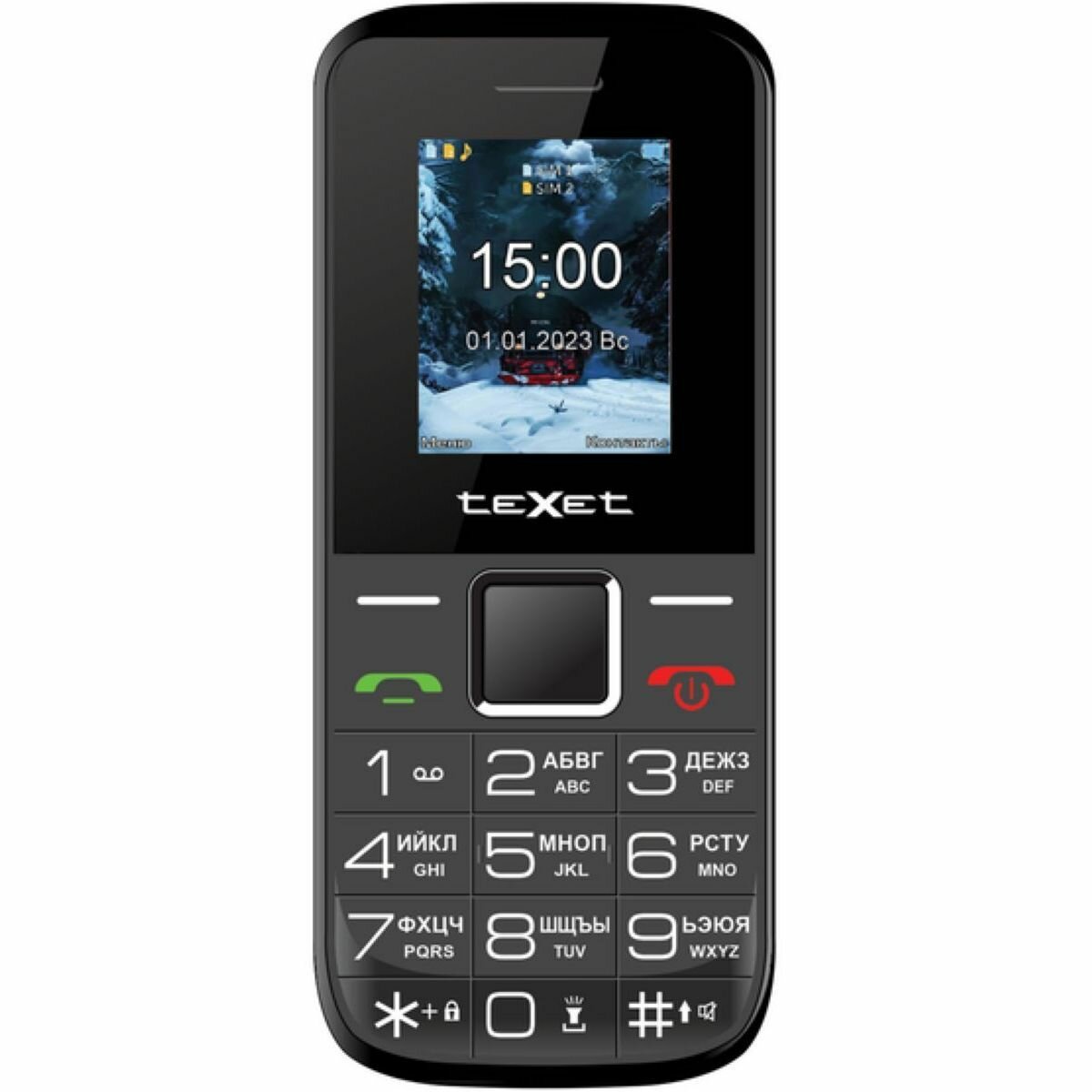 Телефон кнопочный мобильный teXet TM-206, чёрный