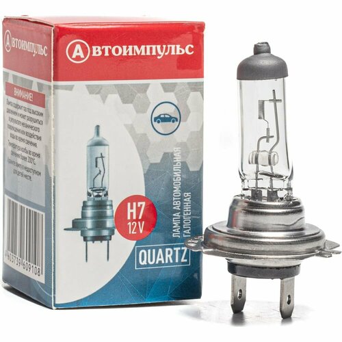 Галогенная автолампа Autoimpuls QUARTZ H7 12 В 55W PX26d H7 12-55